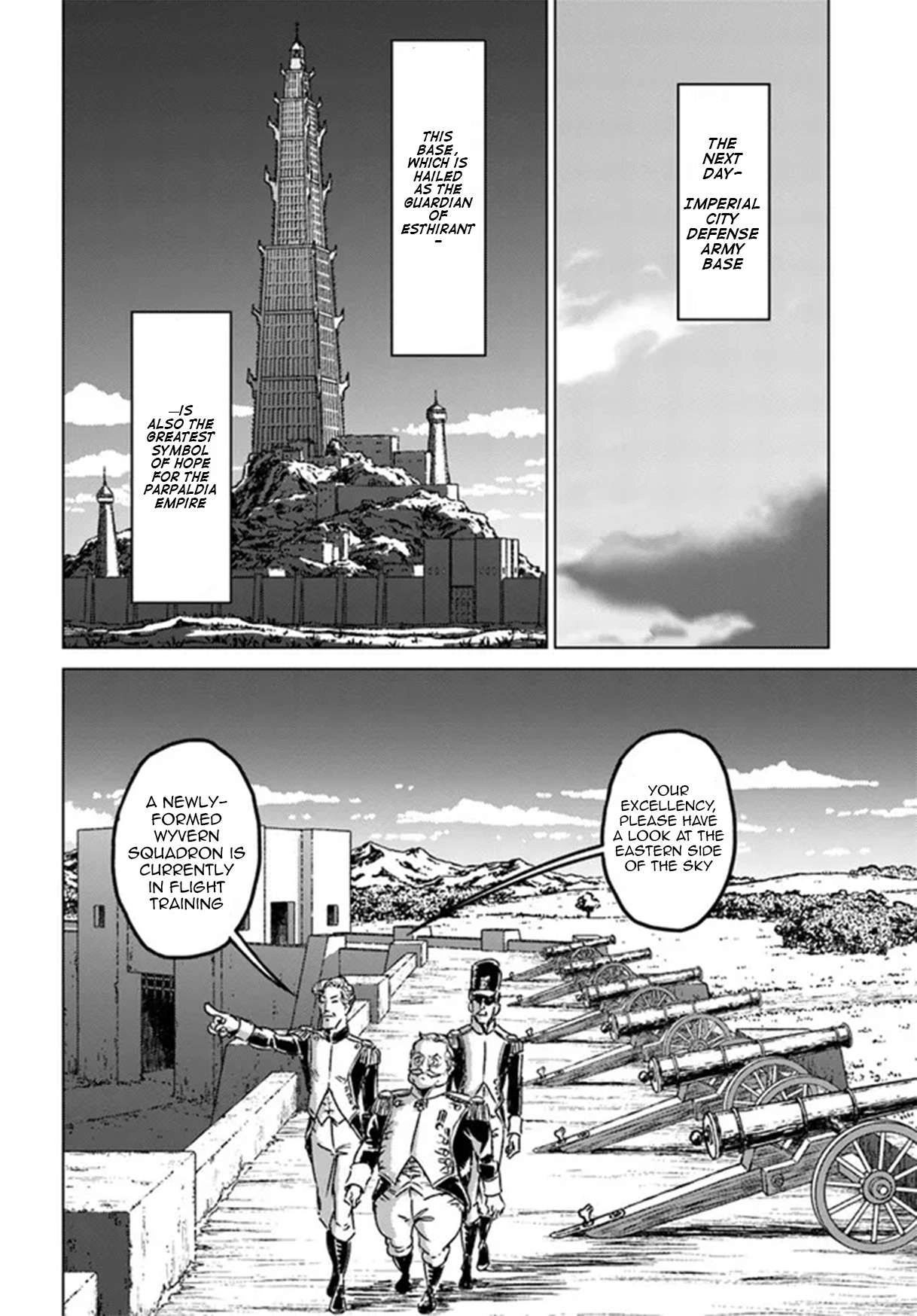 Nihonkoku Shoukan Chapter 40 13